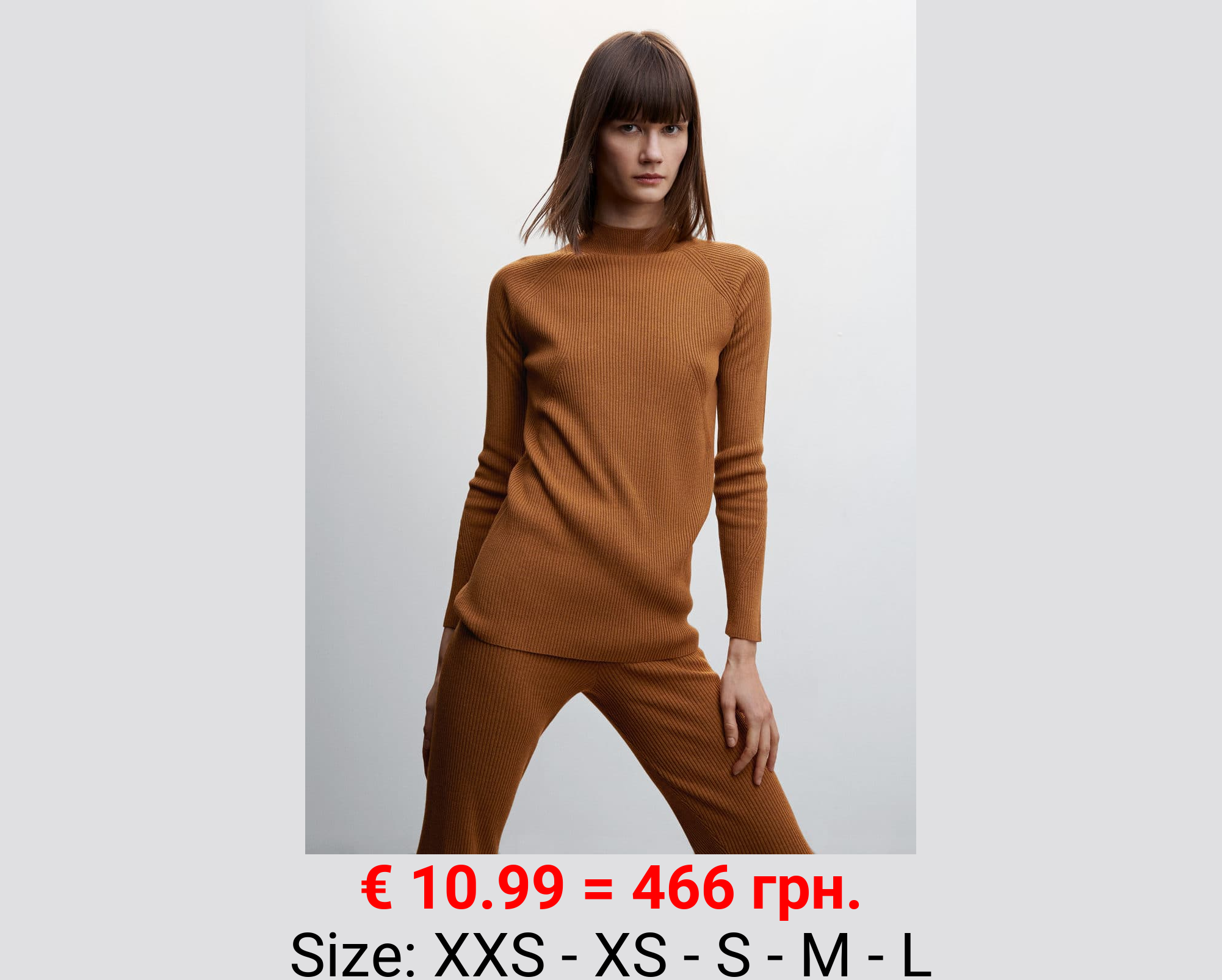 Jersey canalé cuello perkins