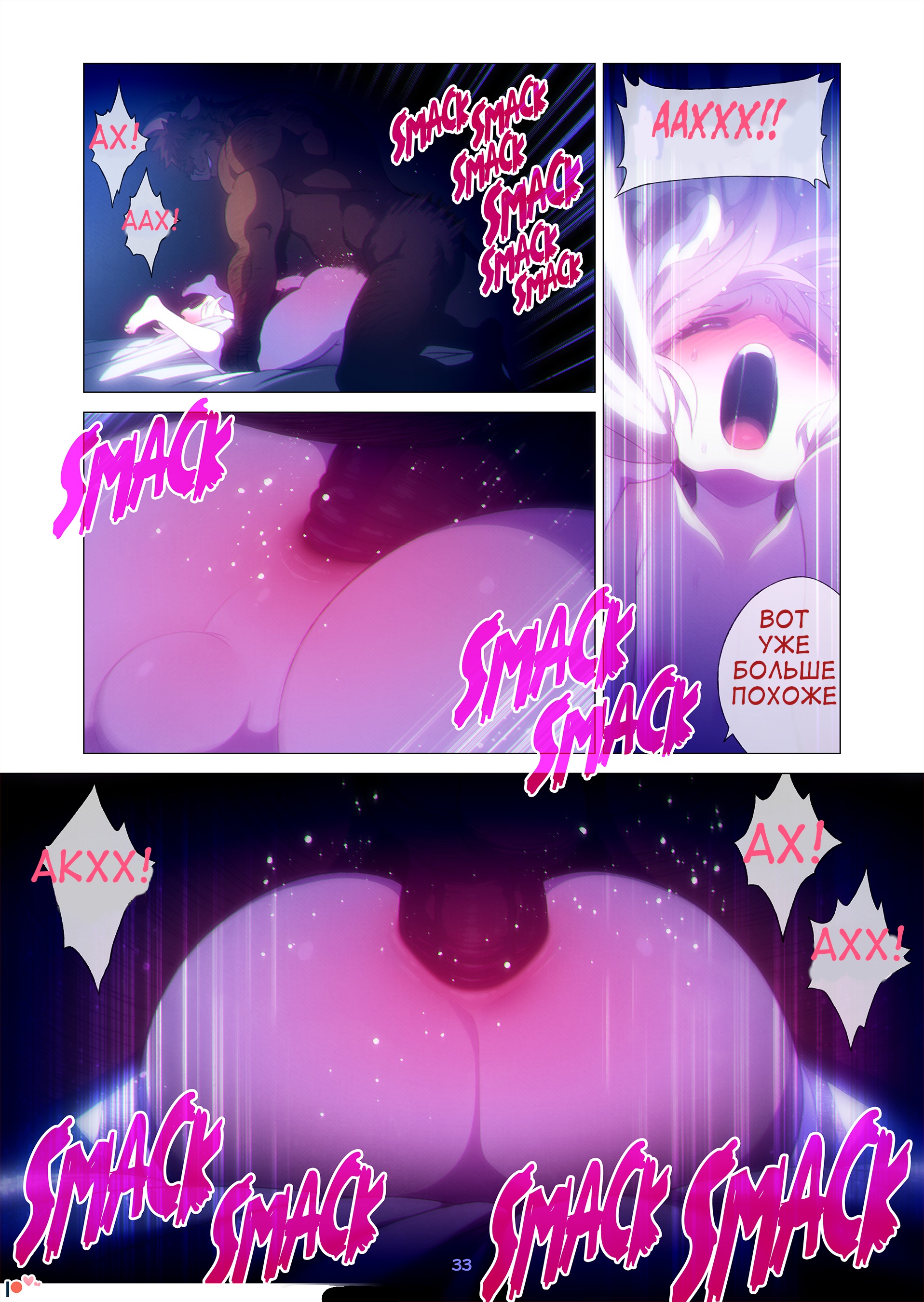 Powfooo Ehentai
