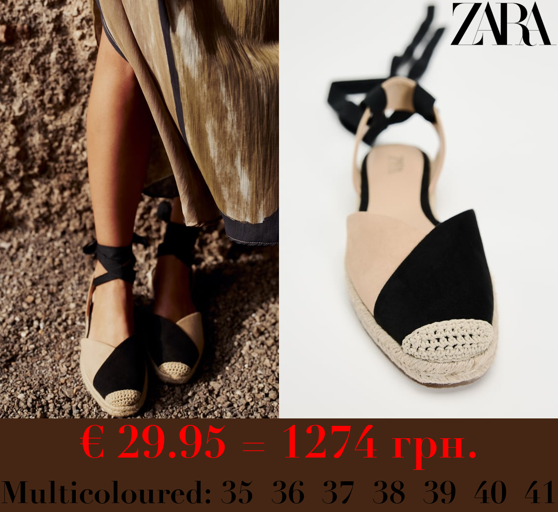 LACE-UP CONTRAST JUTE ESPADRILLES