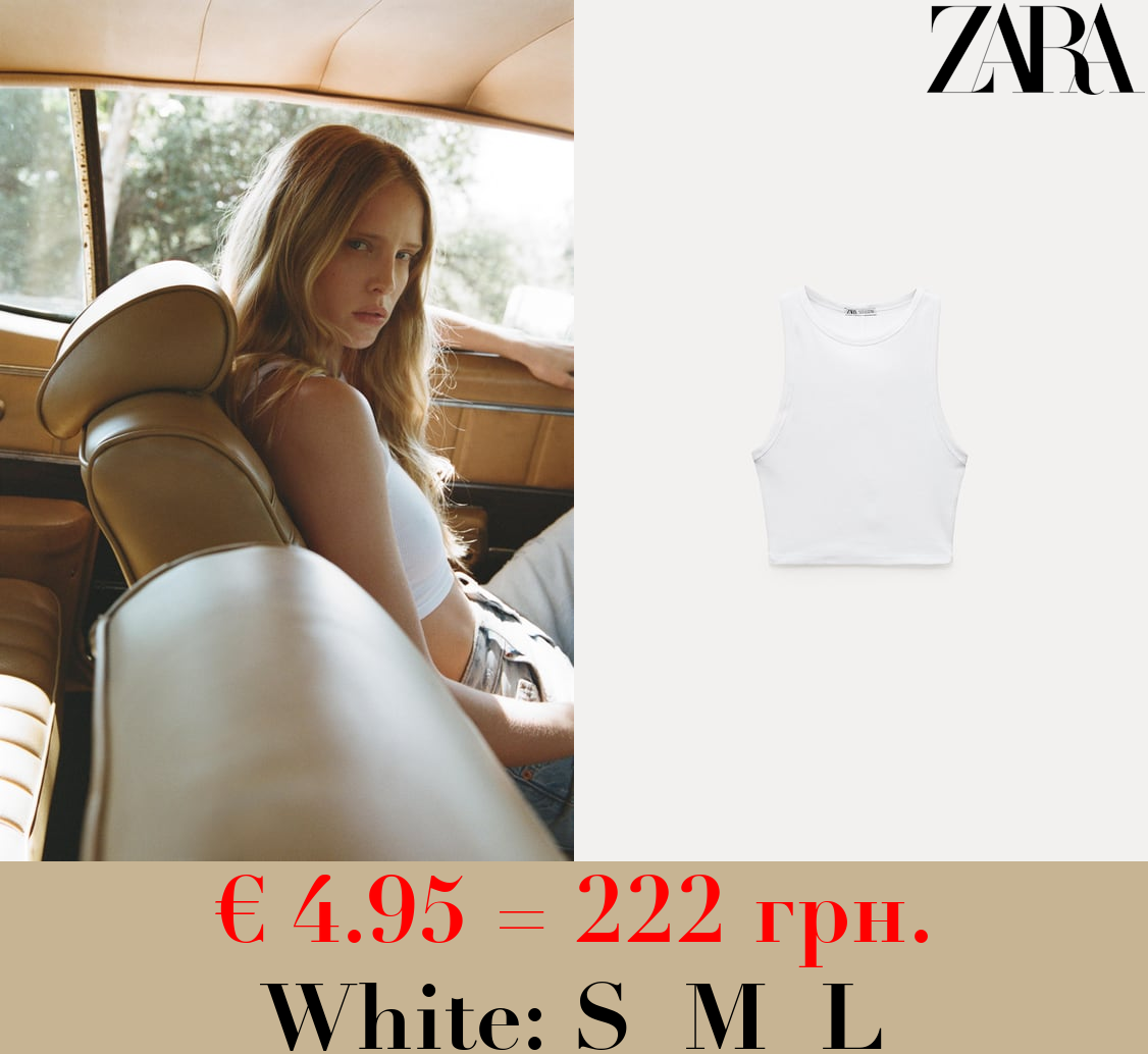 RIBBED CROPPED HALTER TOP