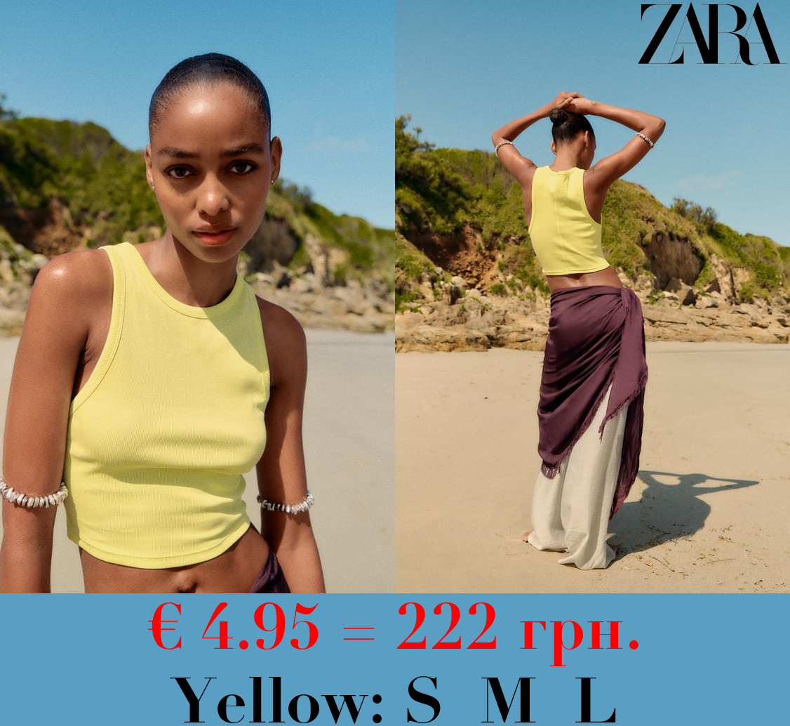 RIBBED CROPPED HALTER TOP