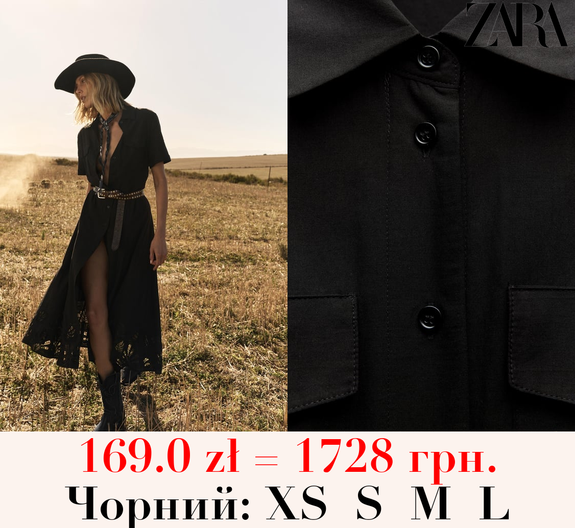 СУКНЯ-СОРОЧКА ZW COLLECTION СЕРЕДНЬОЇ ДОВЖИНИ