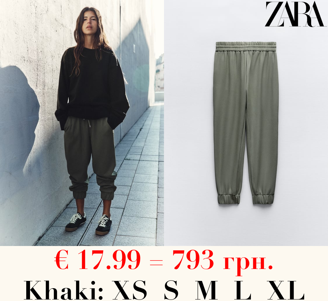 PYJAMA-STYLE JOGGING TROUSERS