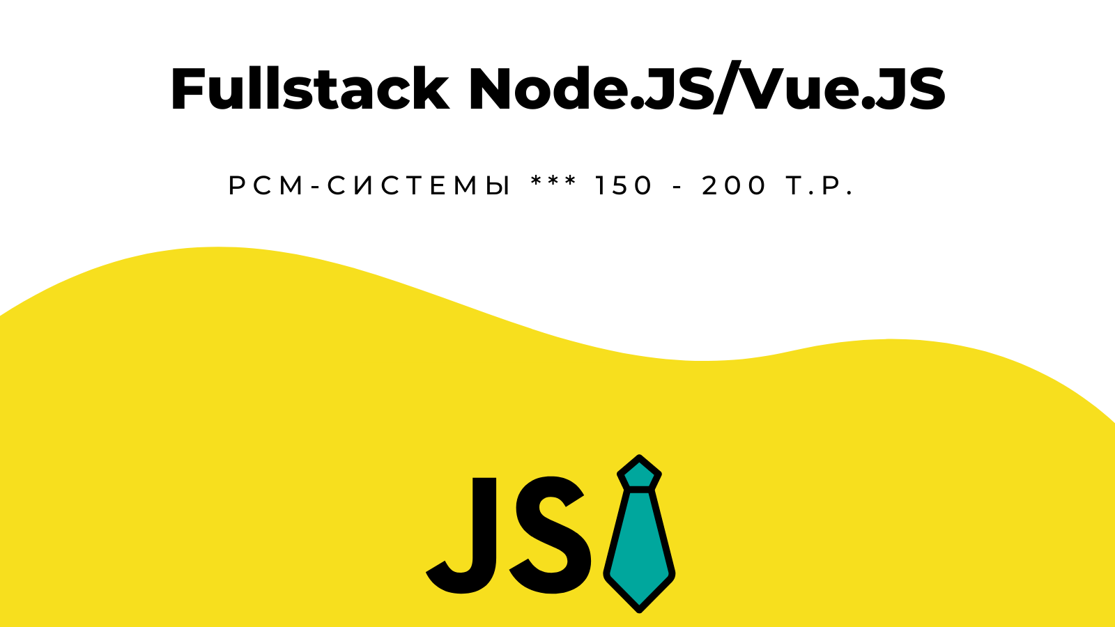 Fullstack Node JS Vue JS Telegraph