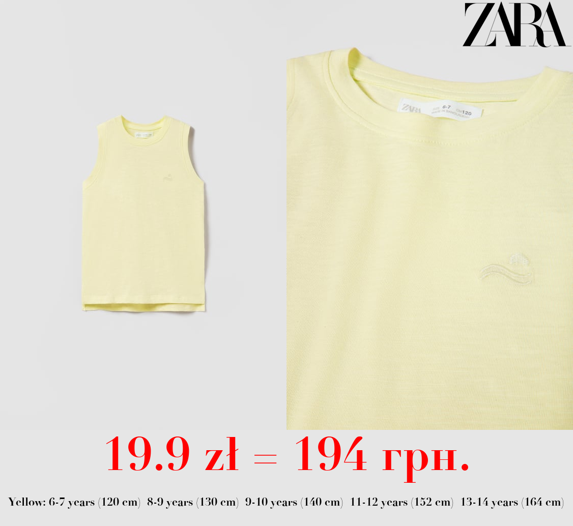 BASIC EMBROIDERED T-SHIRT