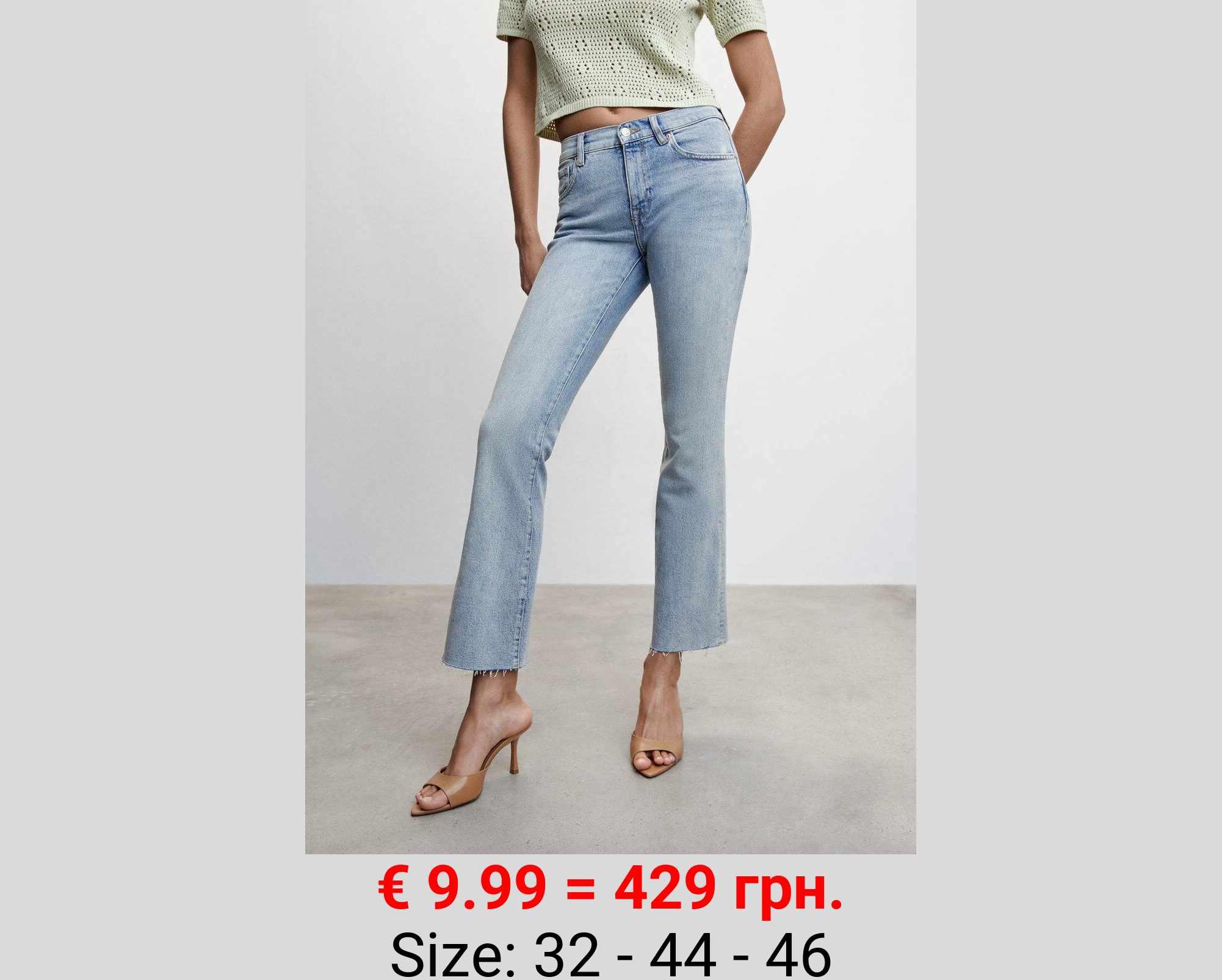 Jeans flare tiro bajo