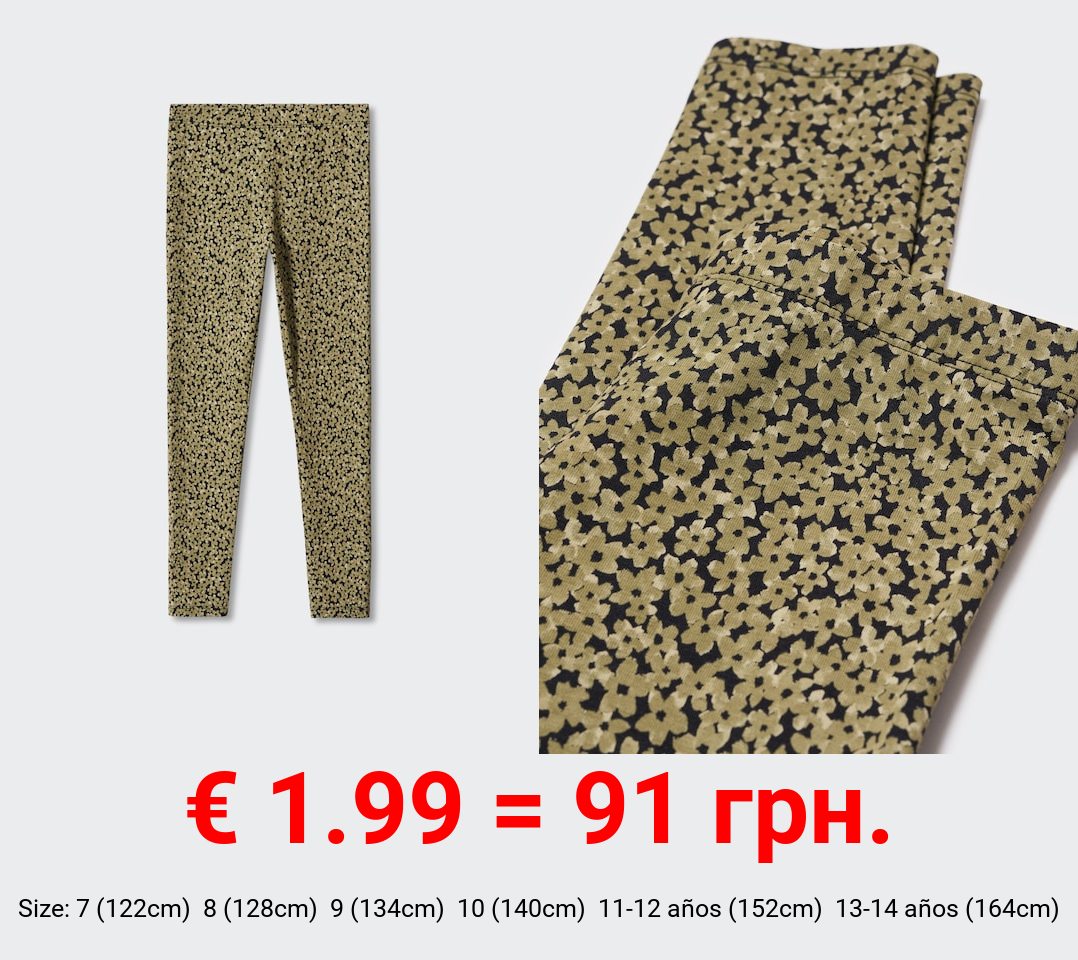 Leggings algodón estampados
