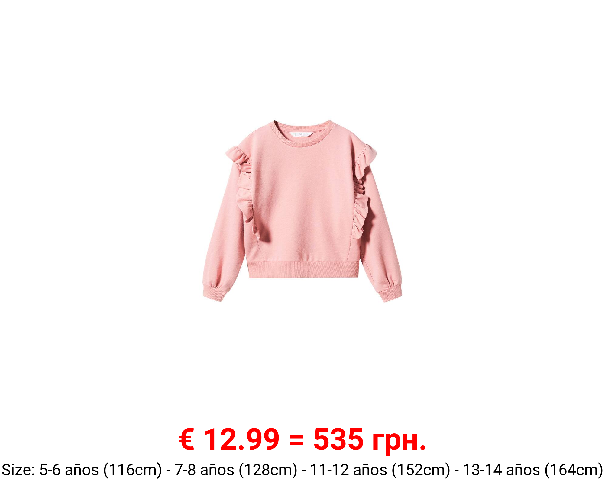 Sudadera algodón volantes