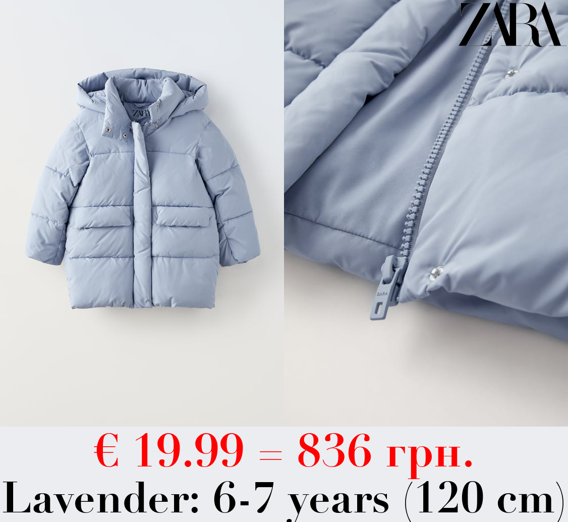 QUILTED COAT WITH FLAPS