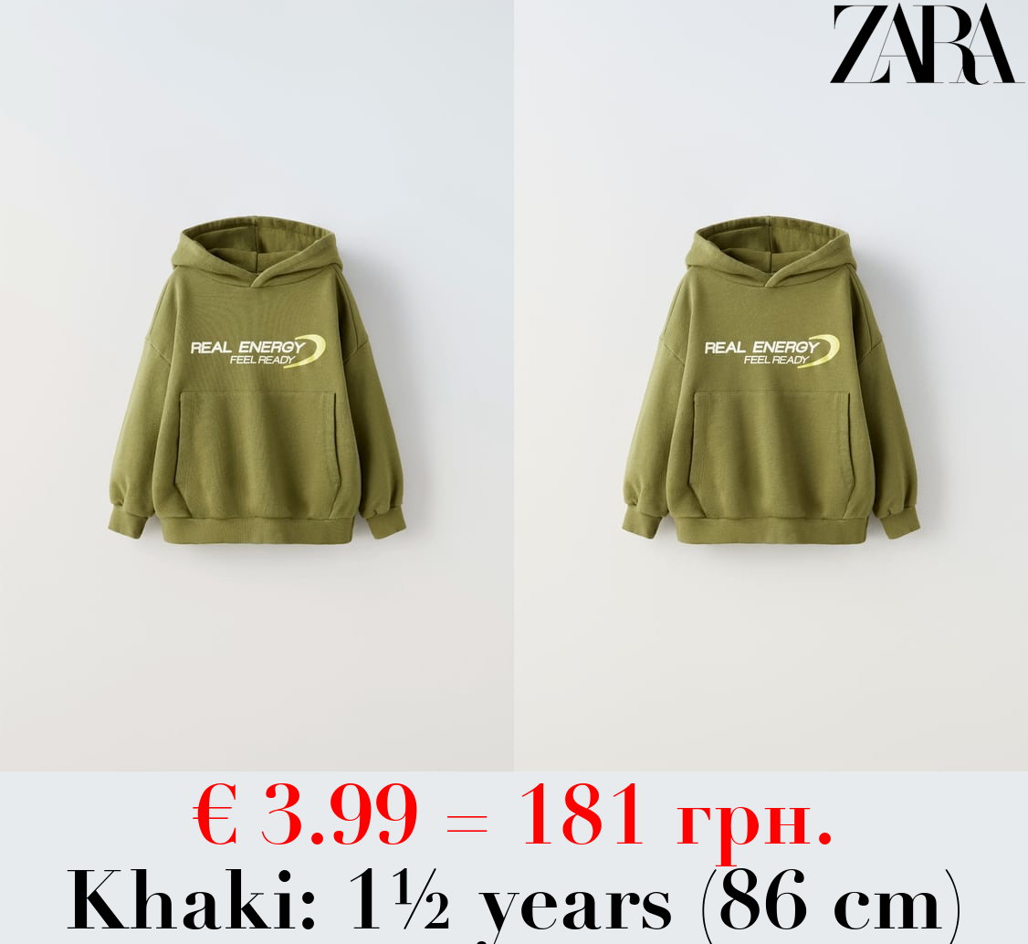 SLOGAN PRINT SWEATSHIRT