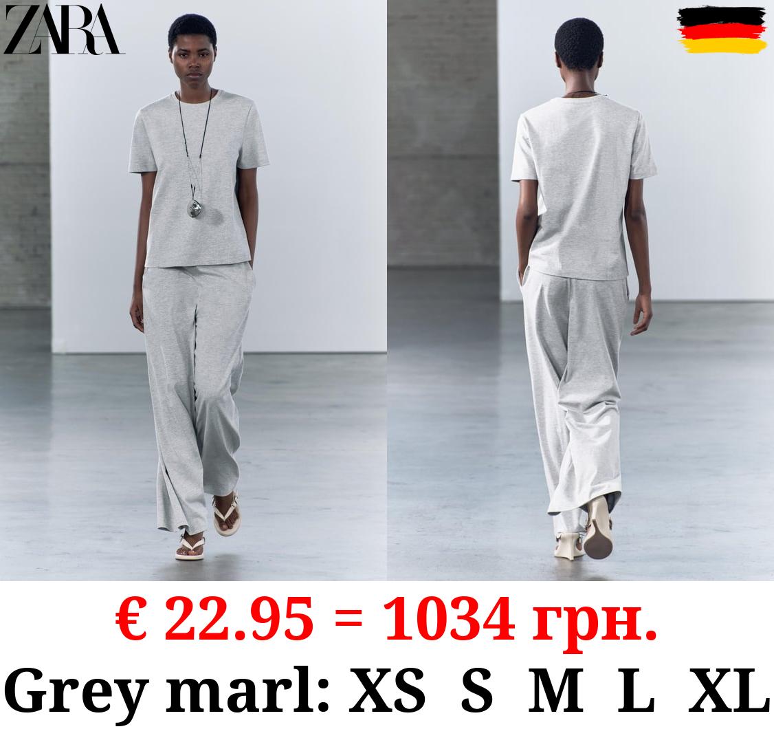 HEAVY COTTON TROUSERS