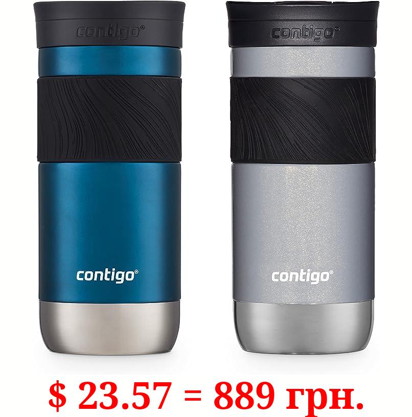 Contigo Byron Vacuum-Insulated Stainless Steel Travel Mug with Leak-Proof Lid, Reusable Coffee Cup or Water Bottle, BPA-Free, Keeps Drinks Hot or Cold for Hours, 16oz 2-Pack, Blueberry & Gold Morel