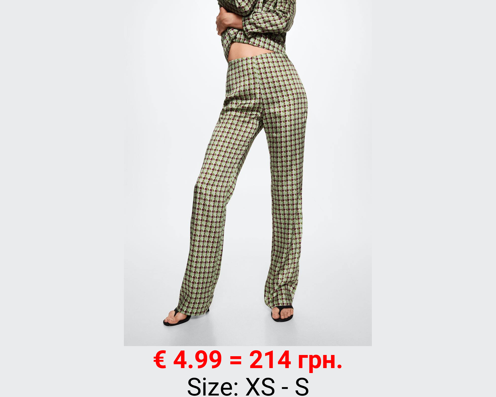 Pantalón satinado estampado