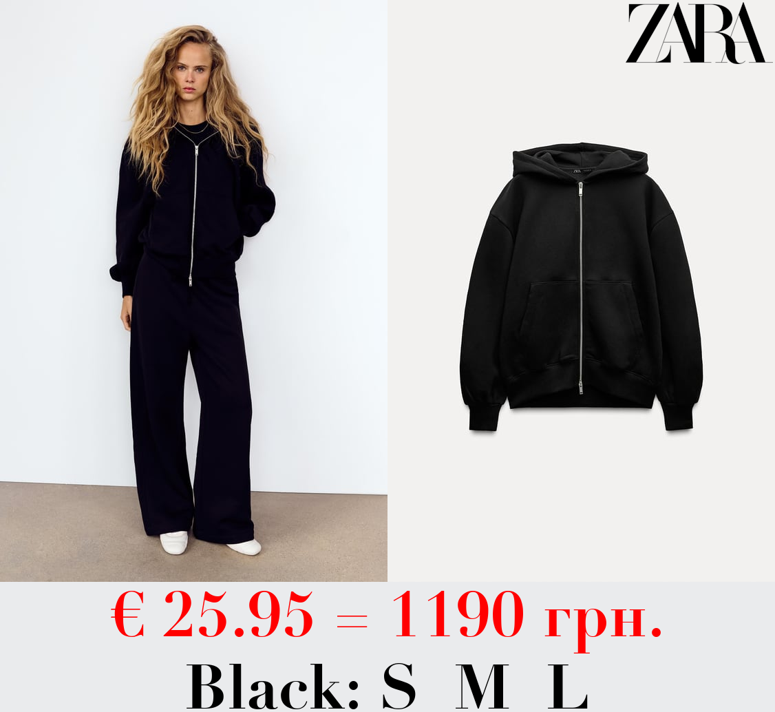 OVERSIZED ZIPPED SWEATSHIRT