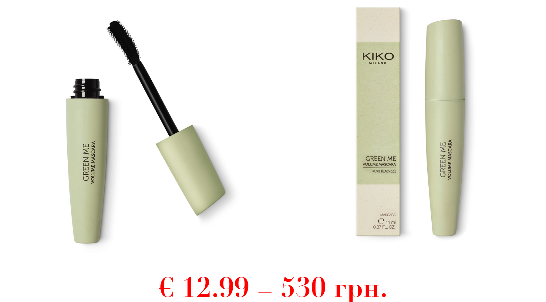 green me volume mascara