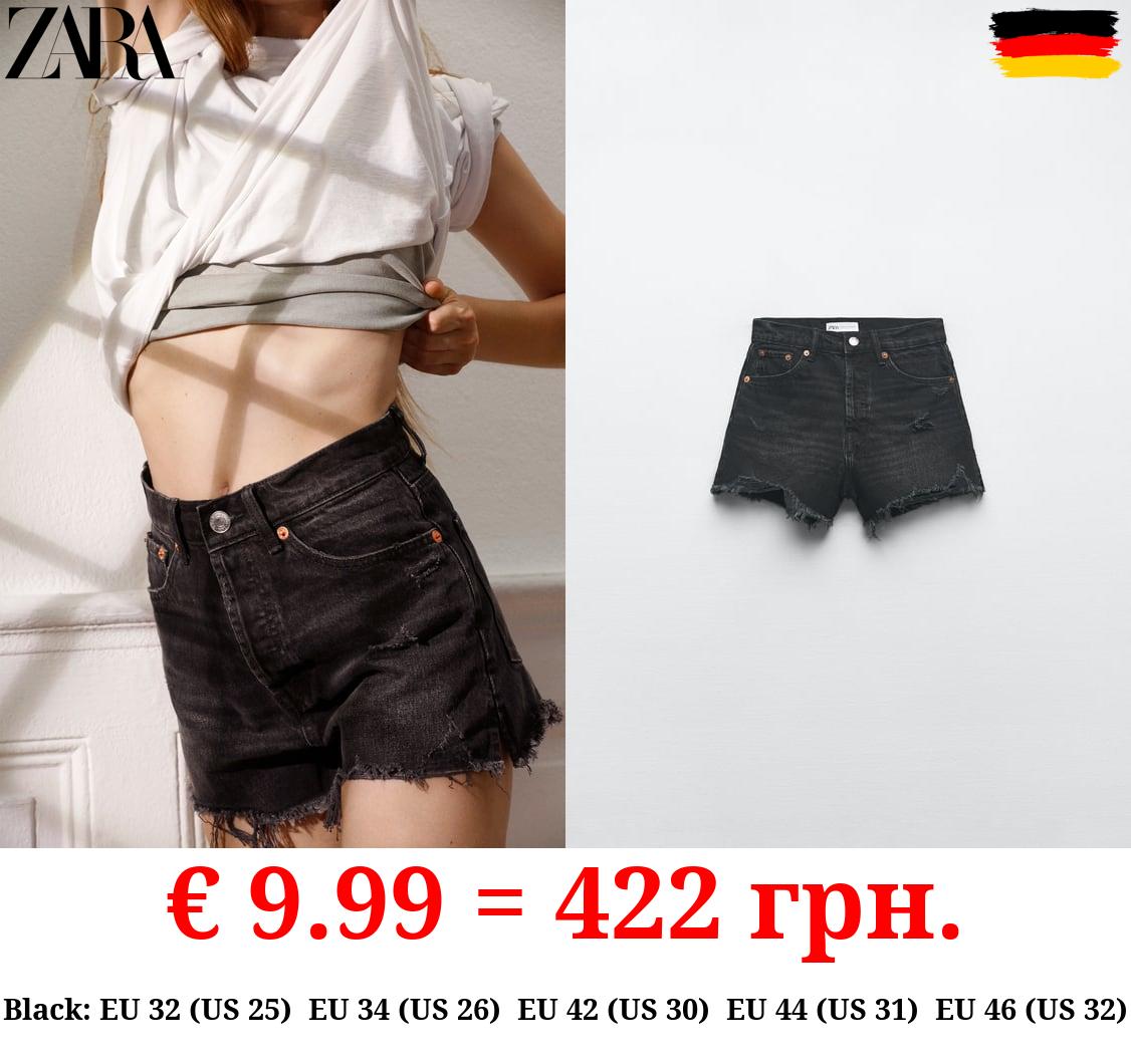 HIGH-WAIST TRF DENIM SHORTS
