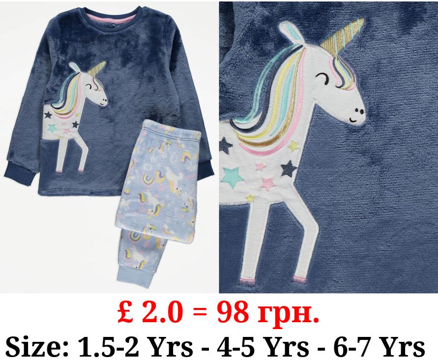 Navy Unicorn Star Fleece Pyjamas