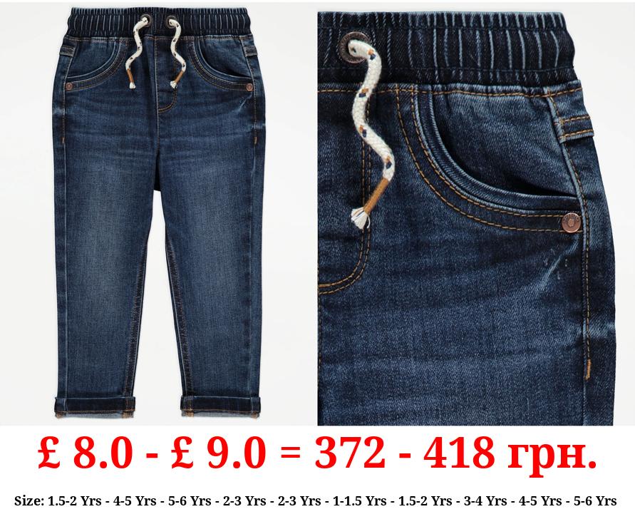 Dark Wash Relaxed Jeans