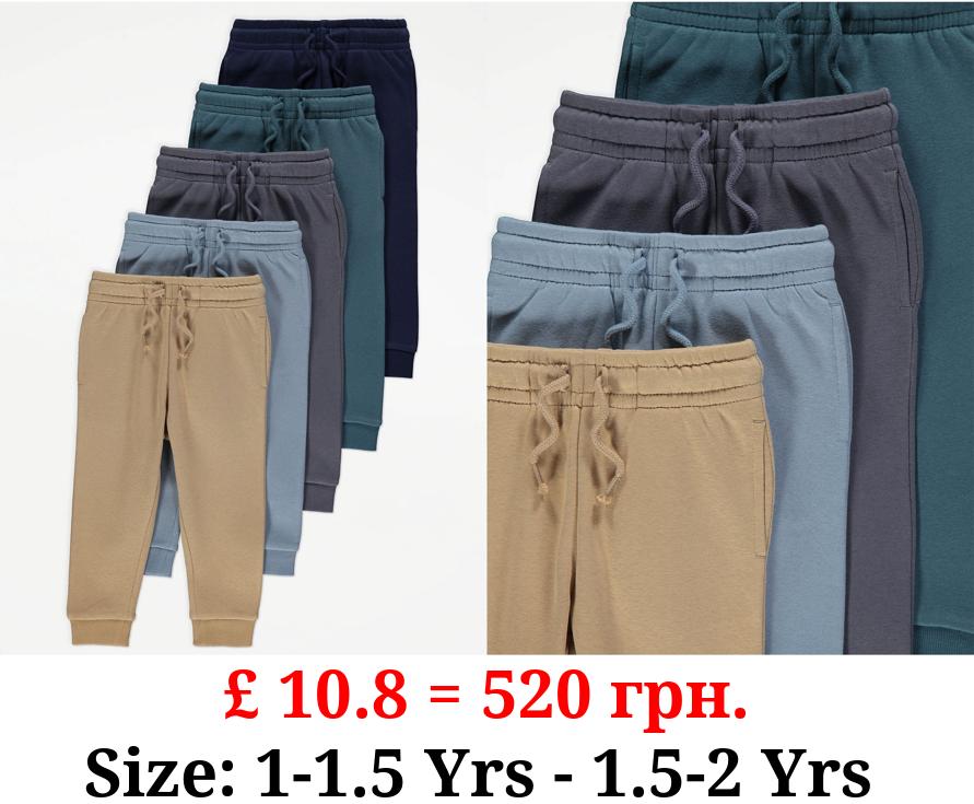 Plain Joggers 5 Pack
