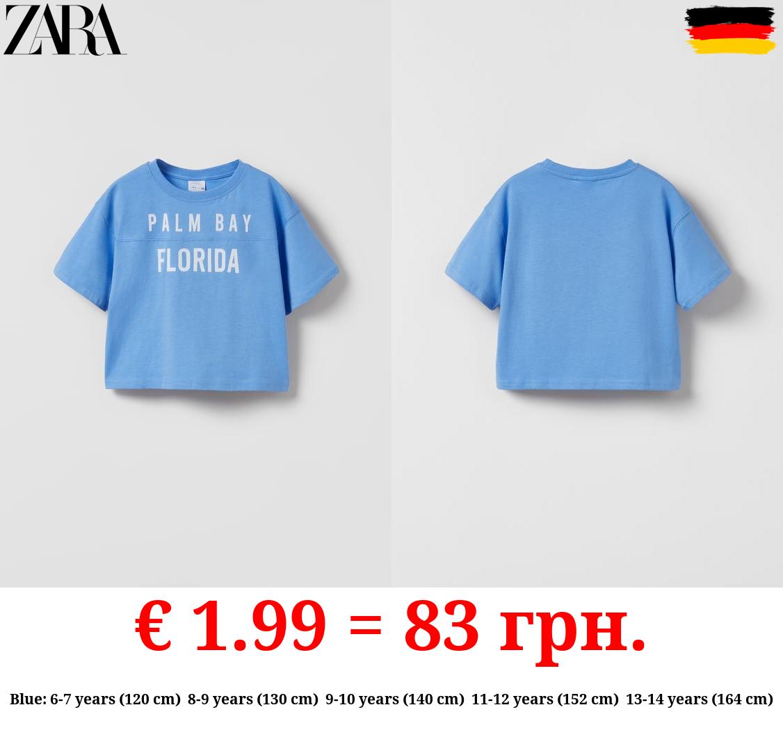 T-SHIRT WITH EMBOSSED TEXT