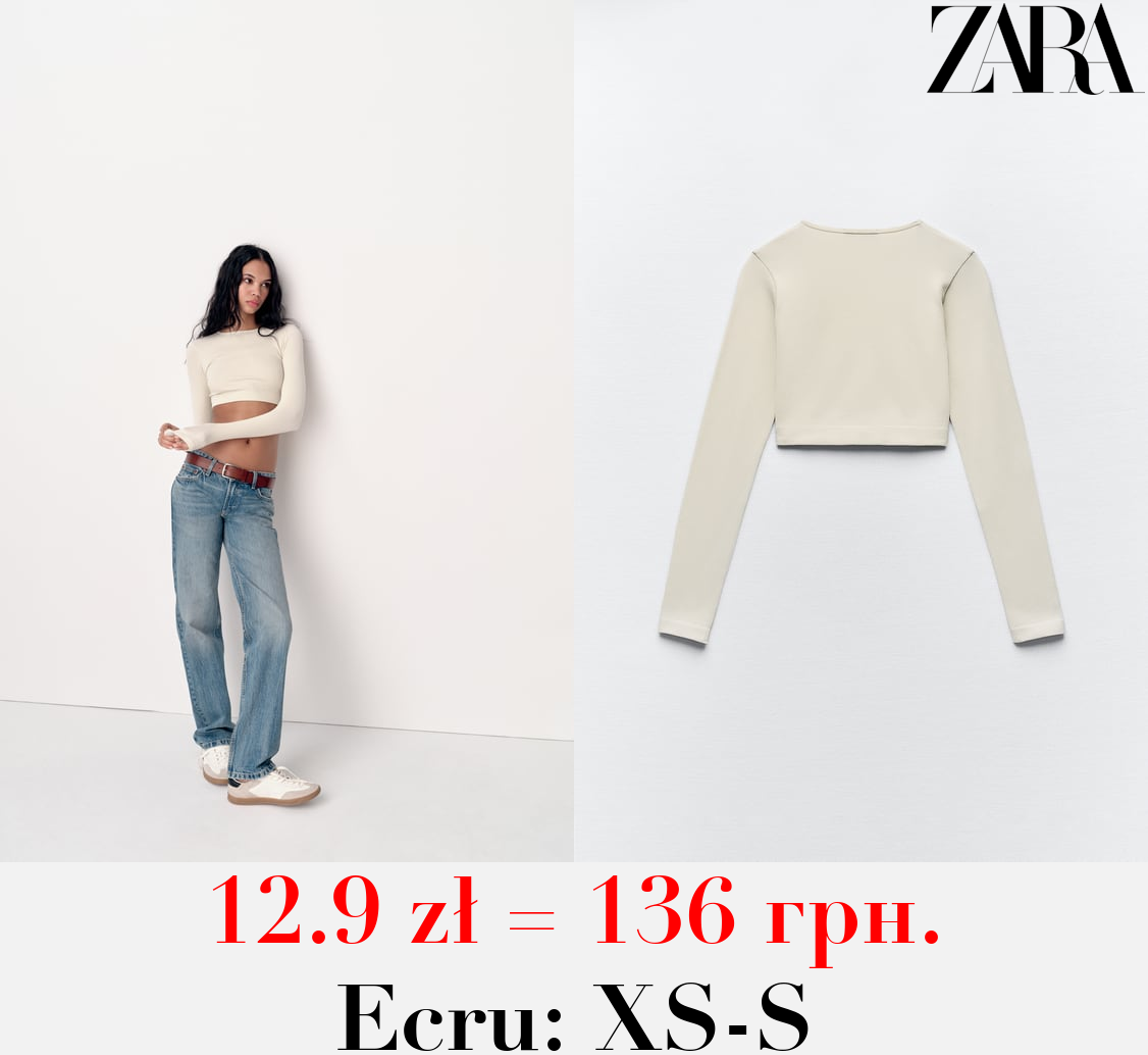 SEAMLESS RIBBED FADED CROP TOP