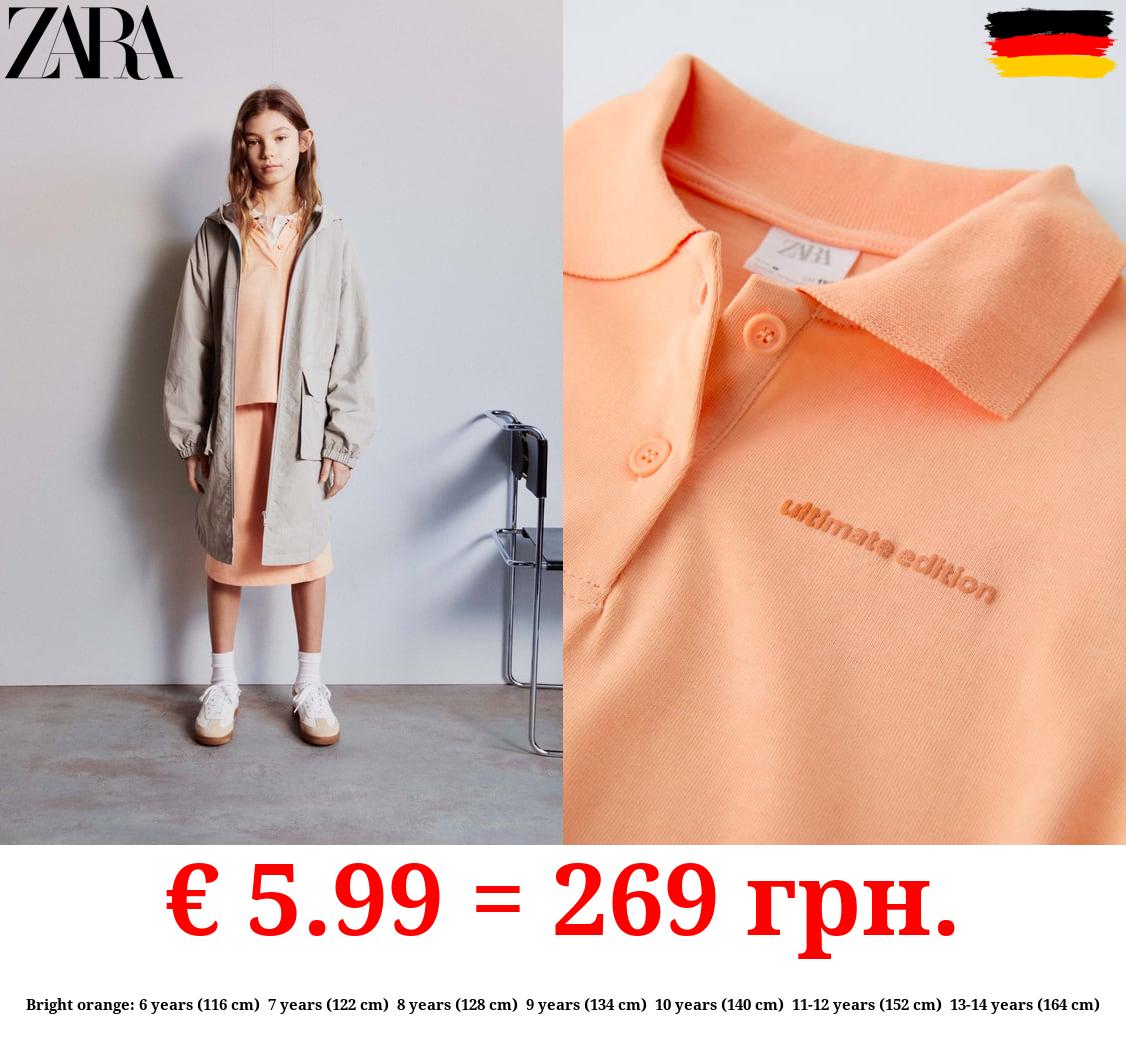 POLO SHIRT AND SKIRT CO-ORD