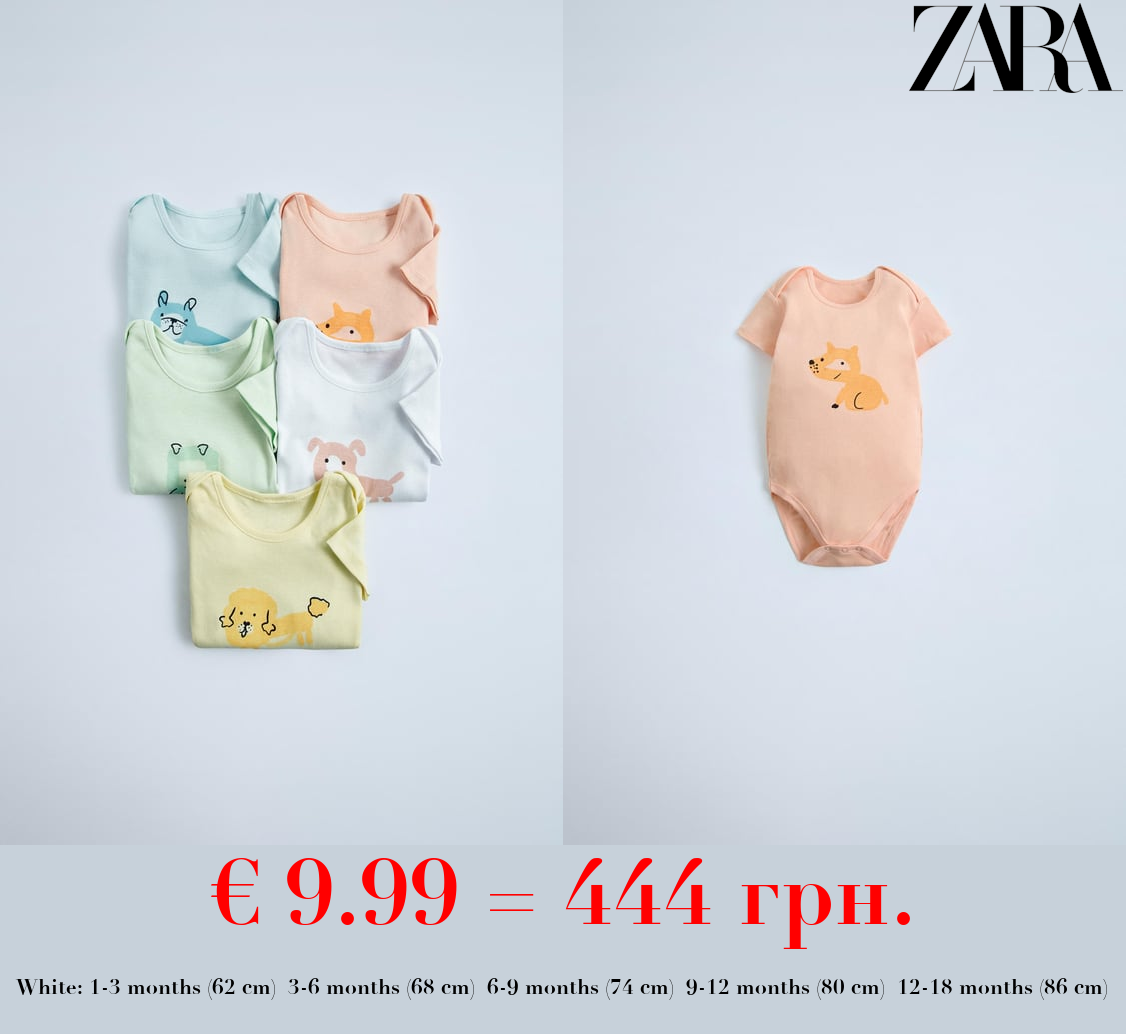 5-PACK OF DOG BODYSUITS