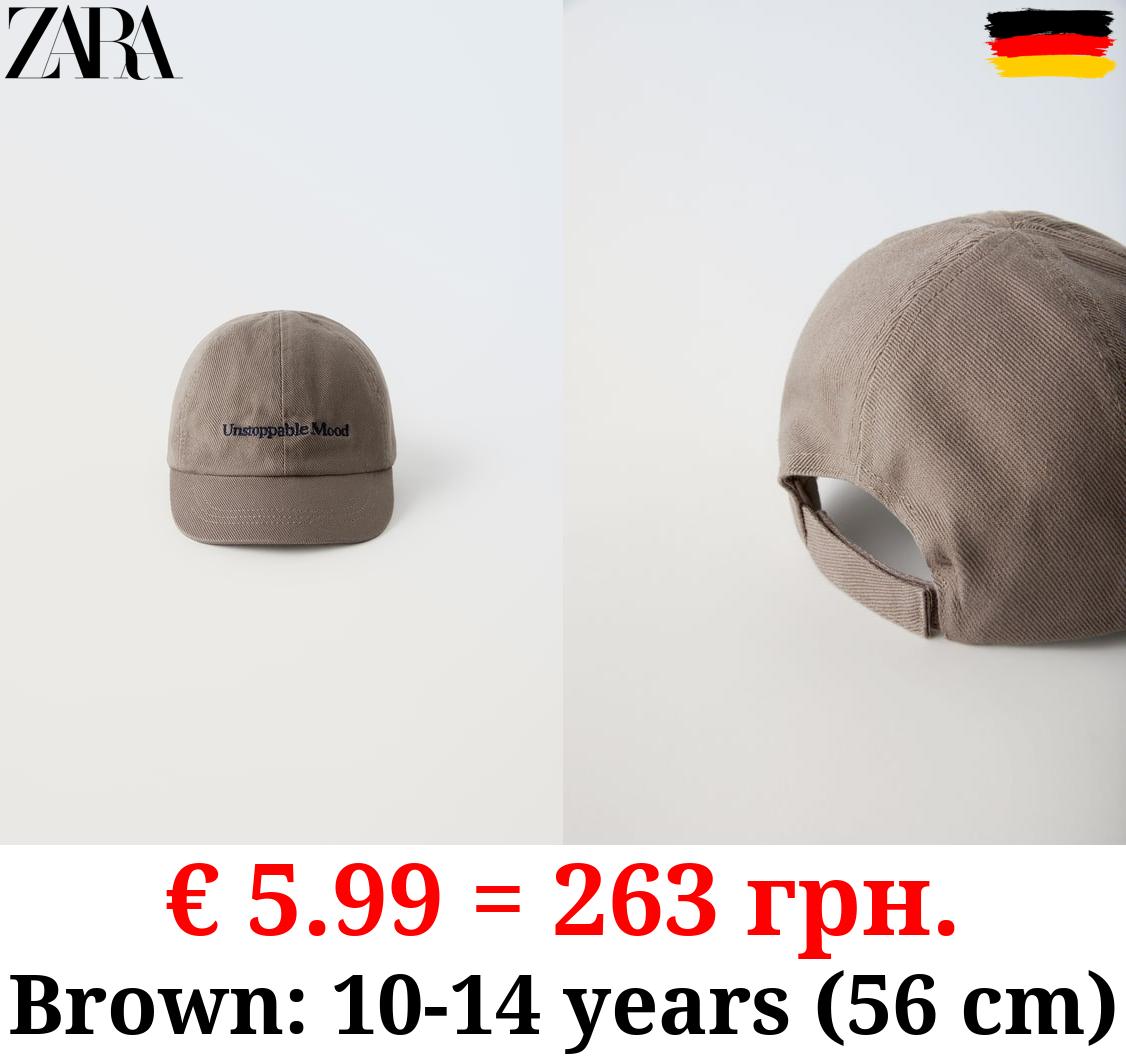 EMBROIDERED TWILL CAP