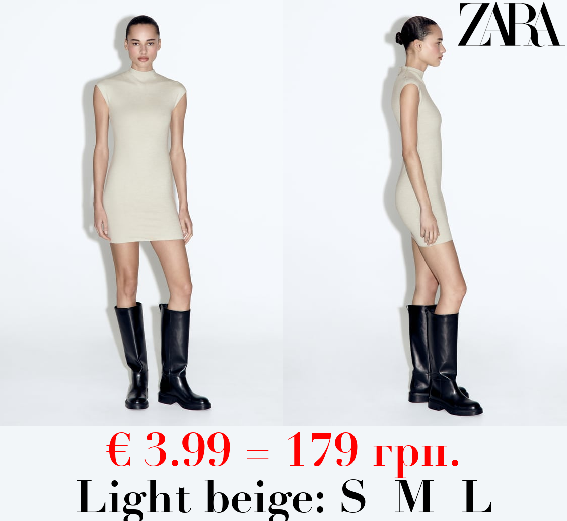 SHORT STRETCH KNIT DRESS