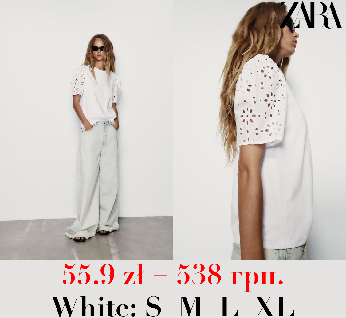 T-SHIRT WITH EMBROIDERED SLEEVES