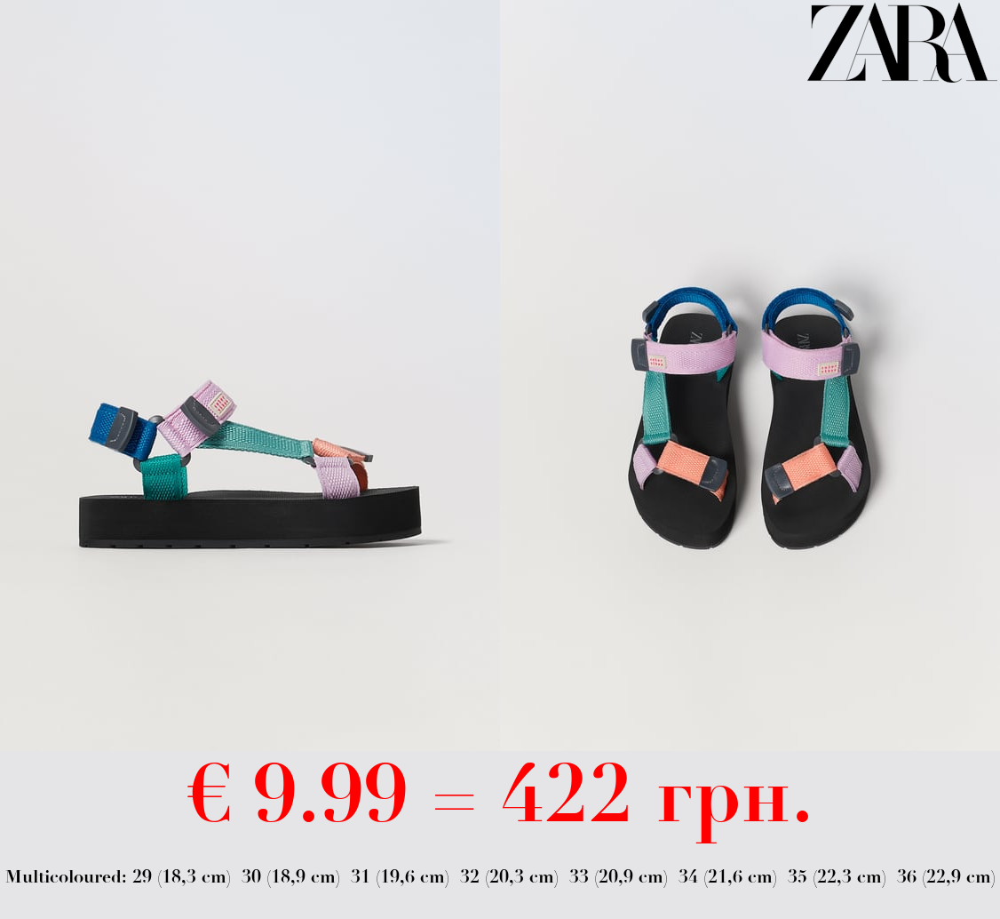 TECHNICAL PLATFORM SANDALS