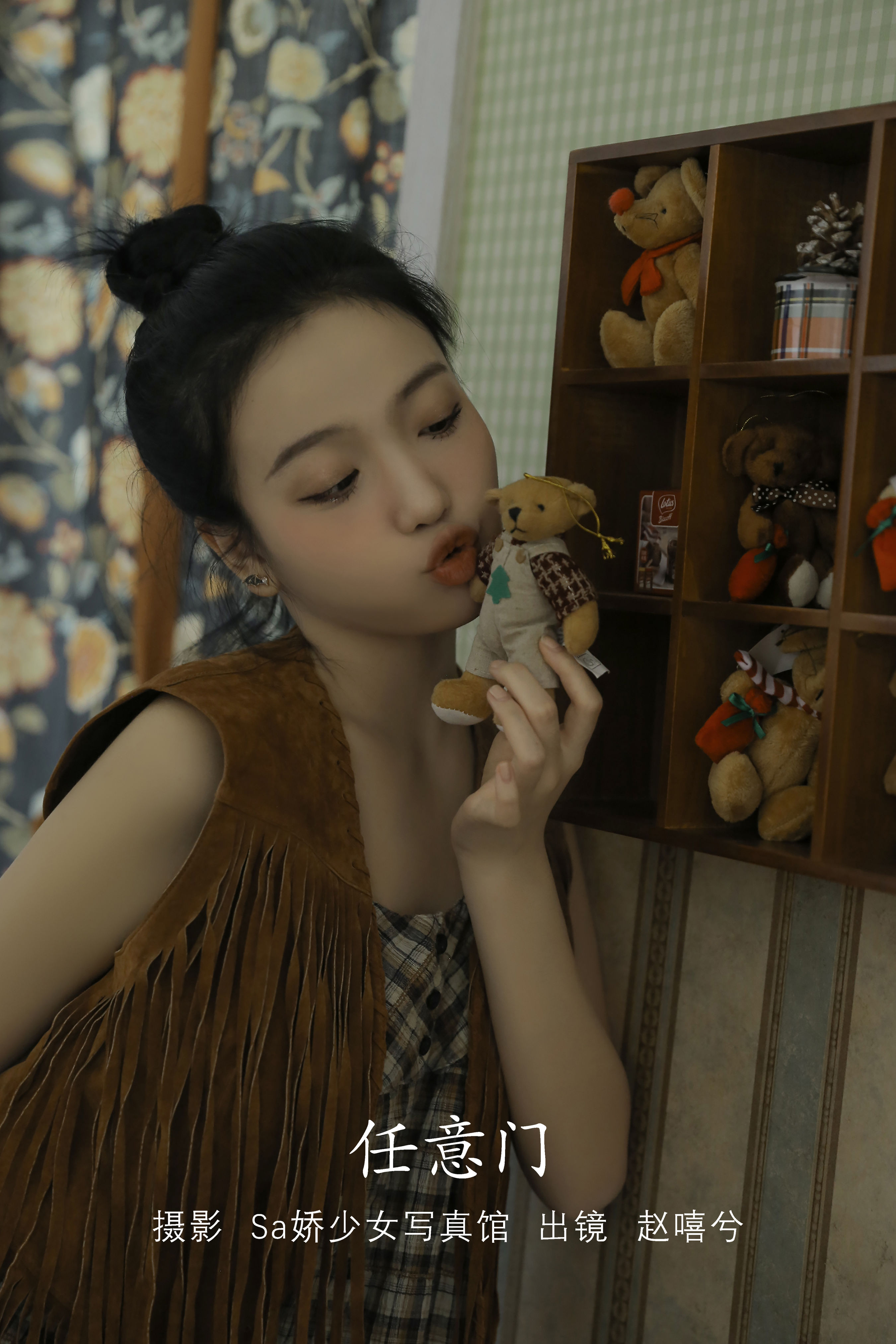 [YITUYU艺图语]2022.08.03 任意门 兮嘻嘻-[19+1P／85.8MB]-六色网