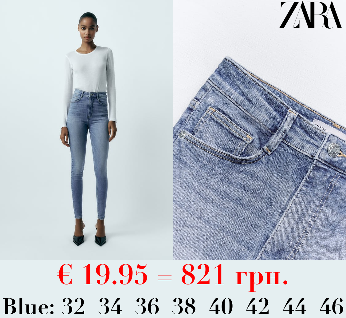 HIGH-RISE SKINNY SCULPT TRF JEANS