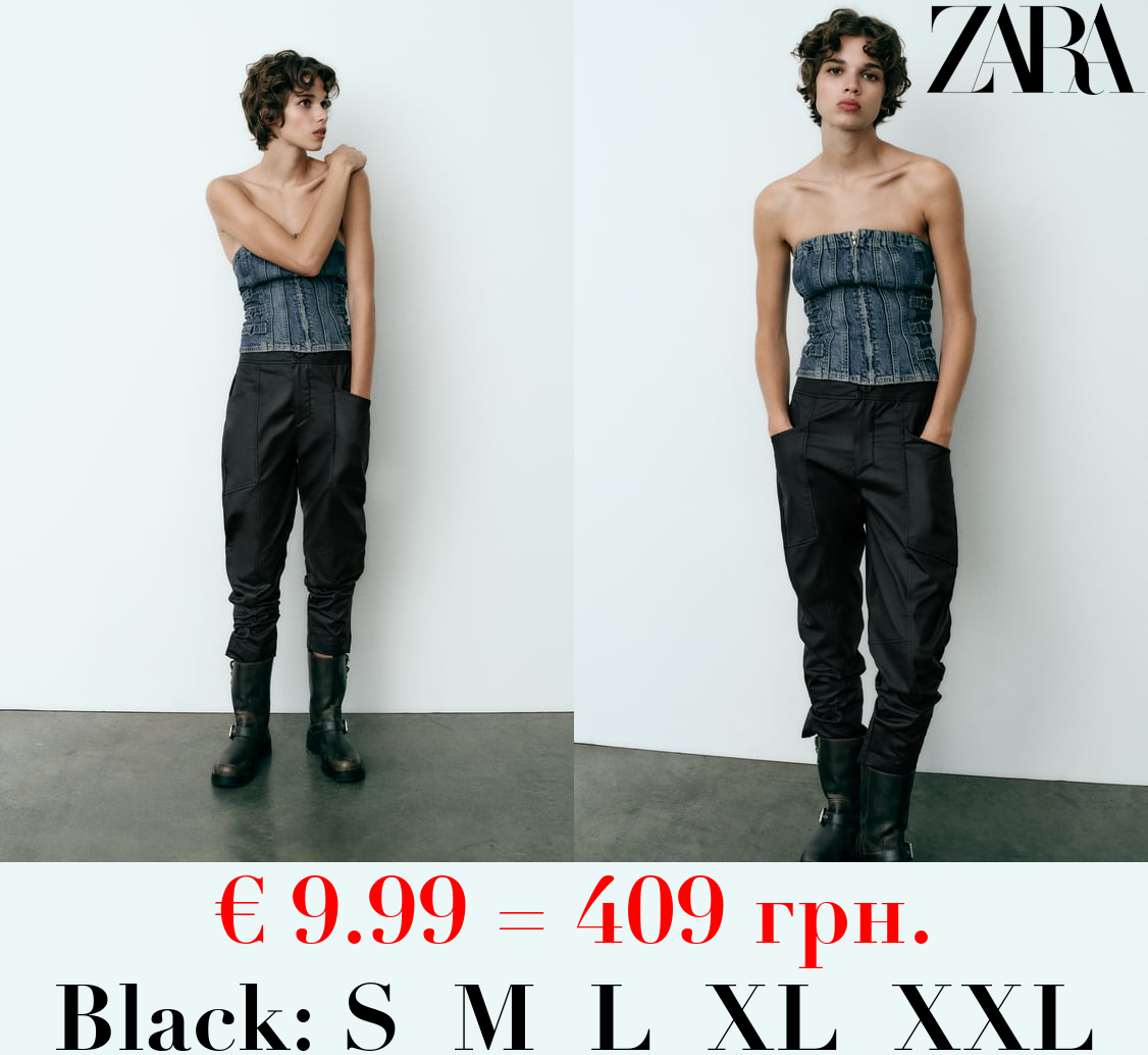 WAXED LOW-RISE TROUSERS