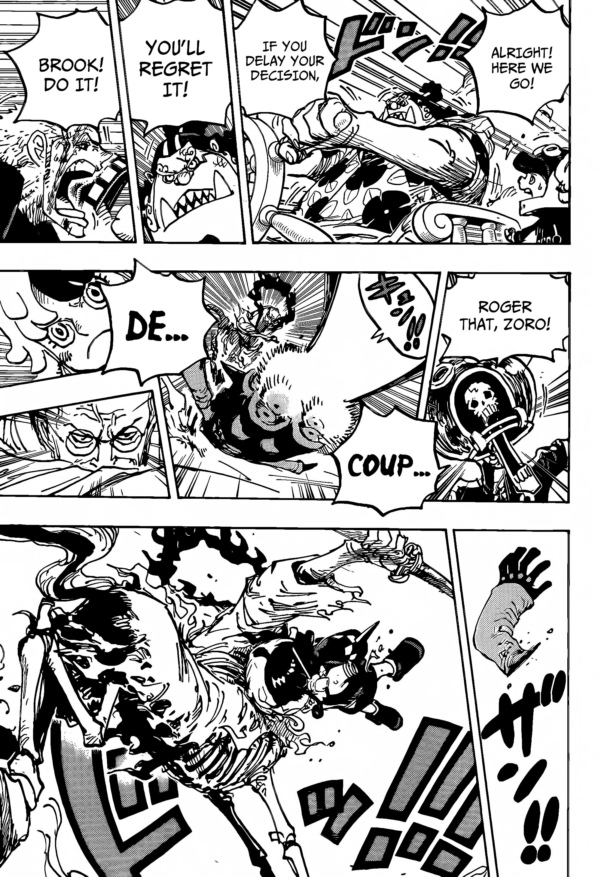 One piece 1120