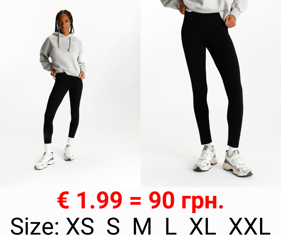 Basic long leggings