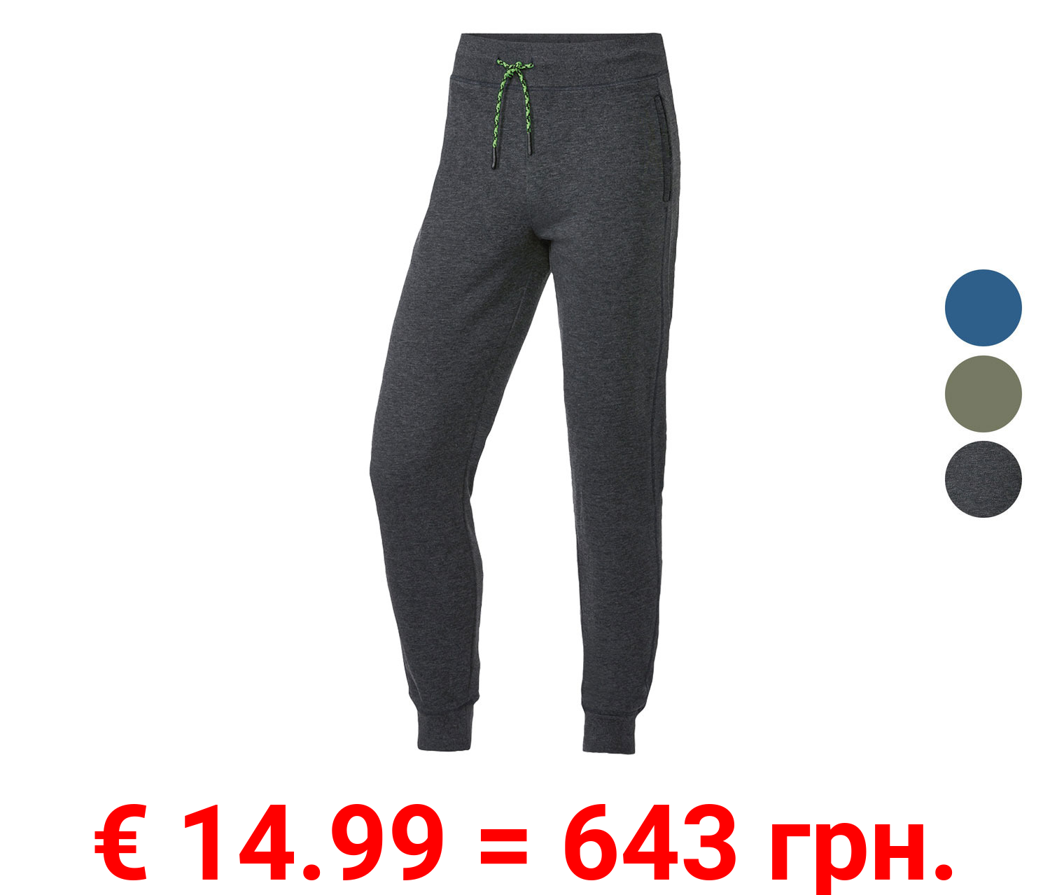 CRIVIT Herren Sweathose mit Bündchen am Beinabschluss