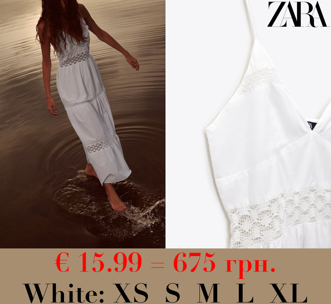 POPLIN DRESS WITH LACE TRIM