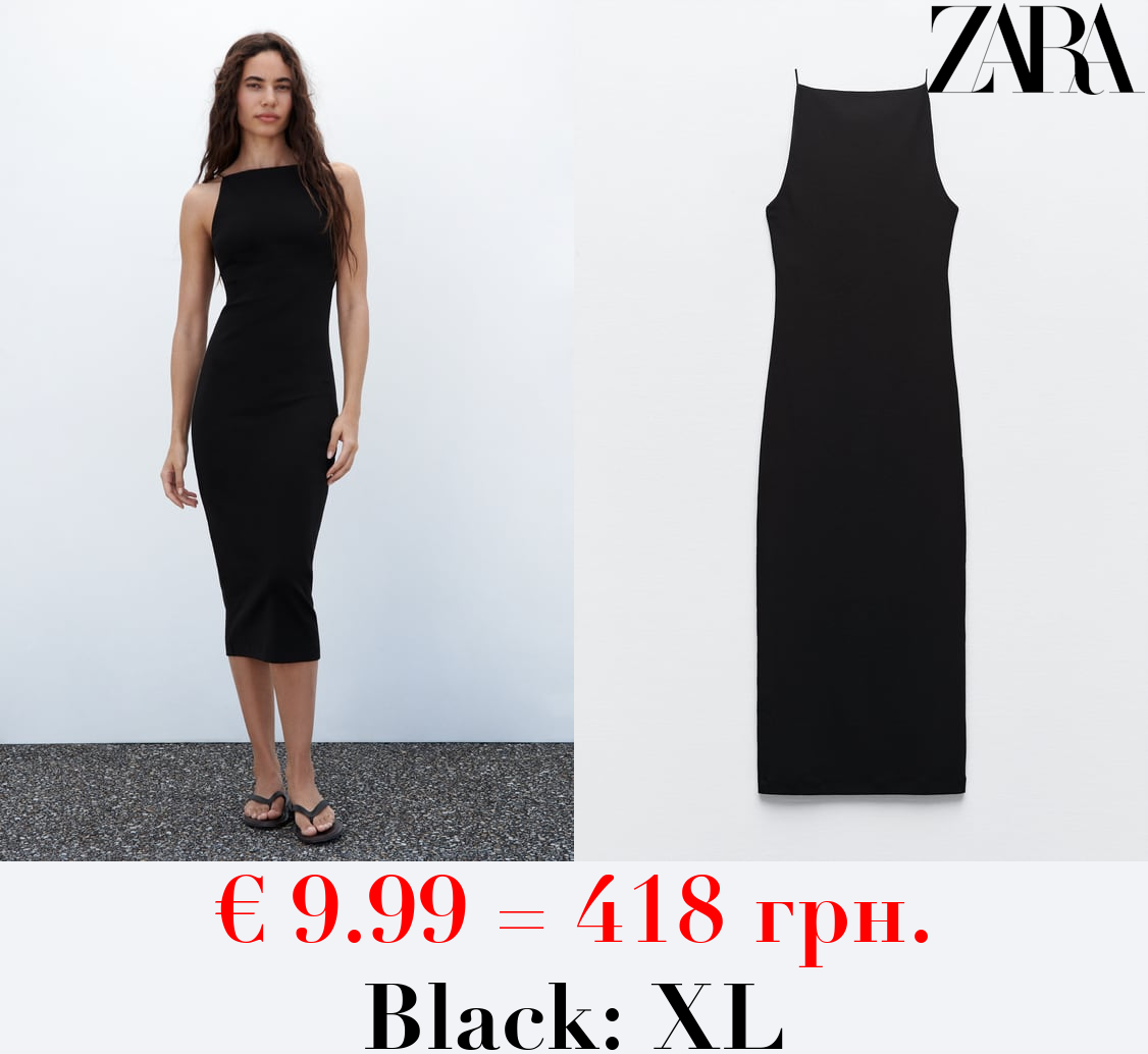 FITTED STRAPPY HALTER DRESS