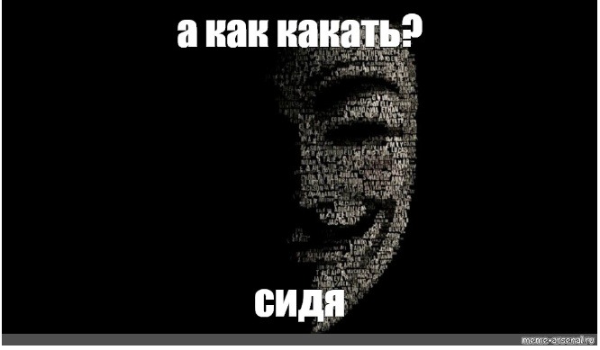 Бомбер+Ддос атака – Telegraph