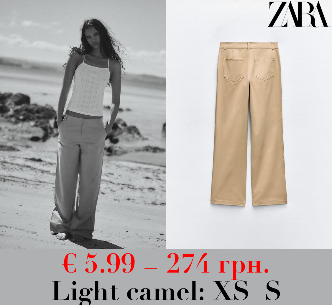 STRAIGHT-LEG FULL-LENGTH TROUSERS