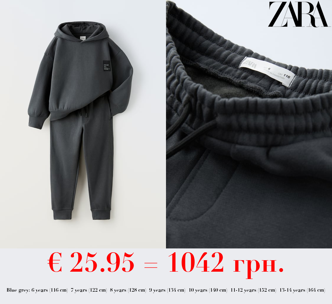 SWEATSHIRT AND TROUSERS CO ORD