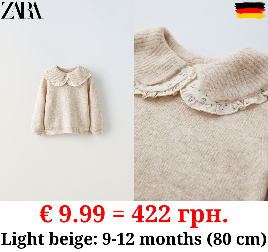 KNIT SWEATER WITH DETACHABLE COLLAR