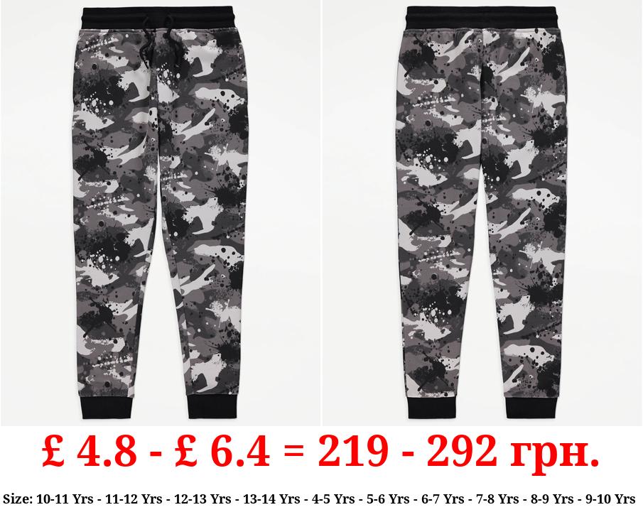 Grey Camouflage Joggers
