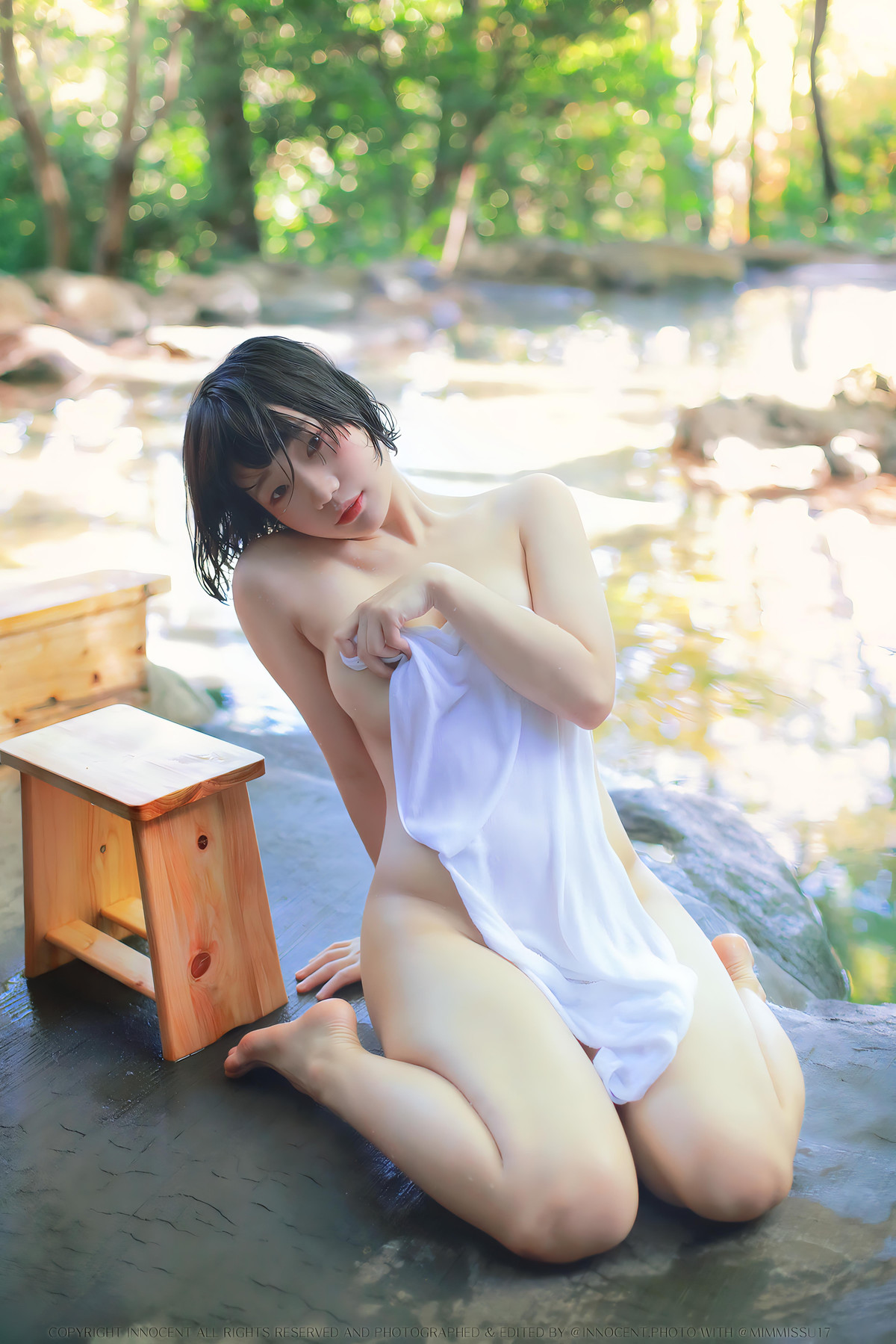 Mimmi 밈미, [Photobook] Innocent Set.06 40