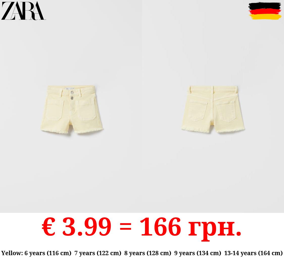 MARINE DENIM BERMUDA SHORTS