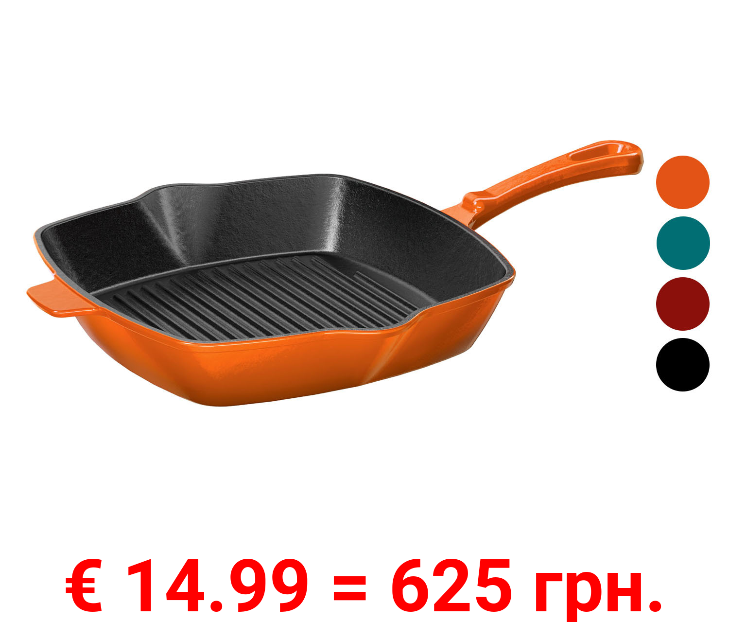 ERNESTO® Gusseisen-Grillpfanne, 24,5 x 24,5 cm, gerillt