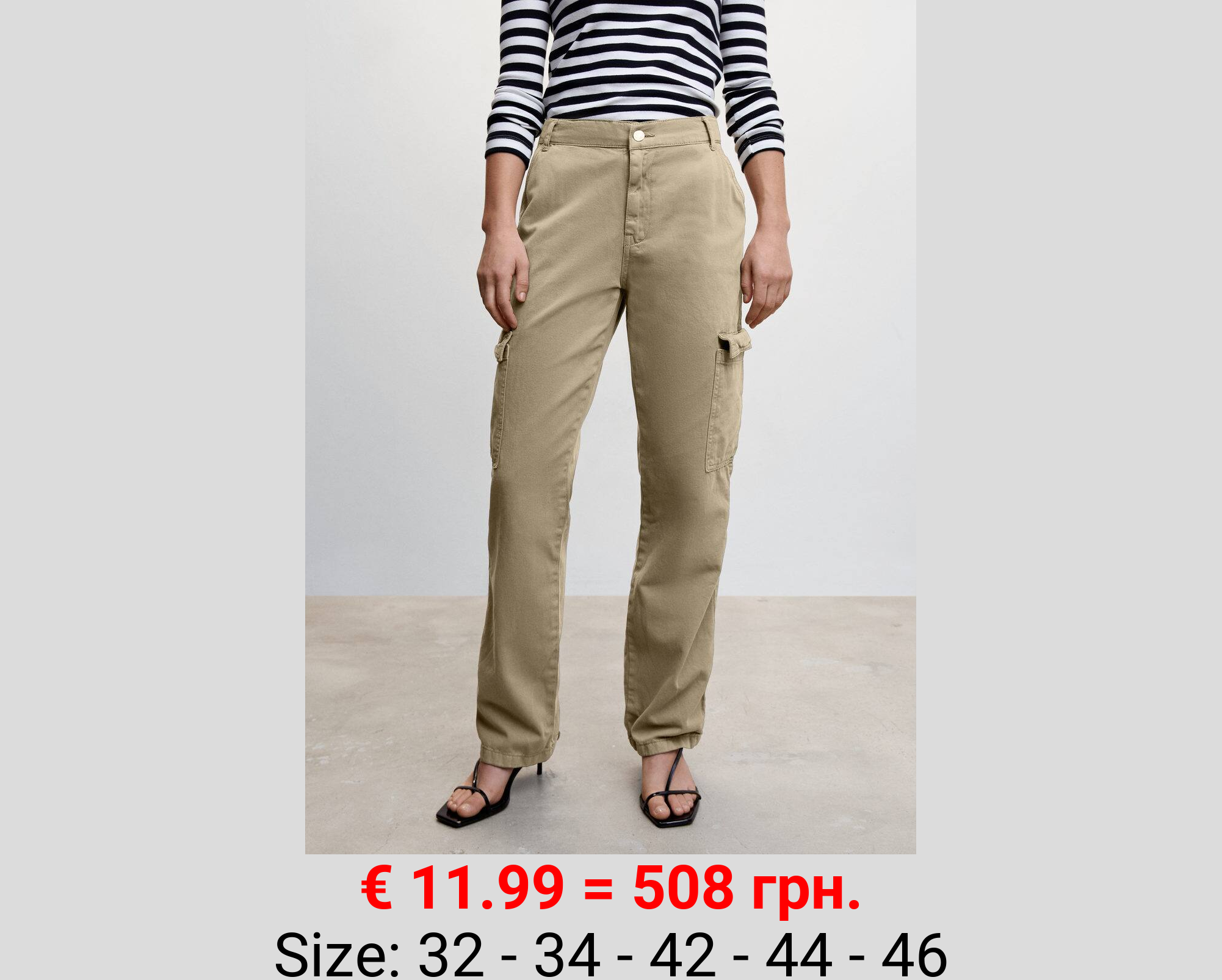 Jeans cargo bolsillos