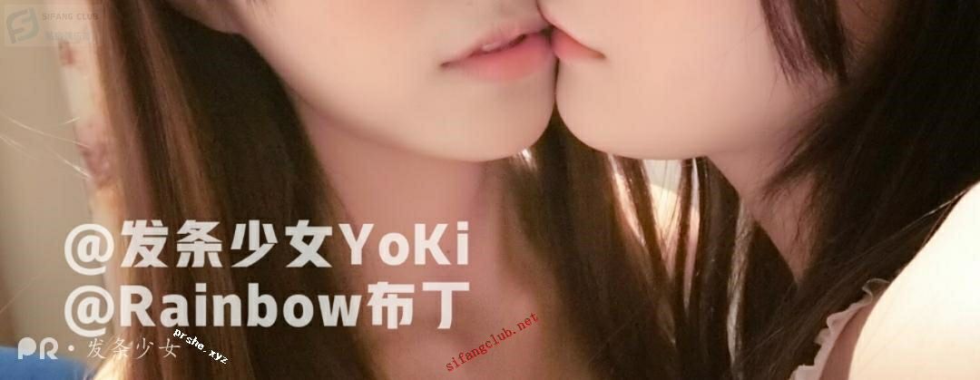 布丁大法-发条少女-小奶狗[27P1V] 3