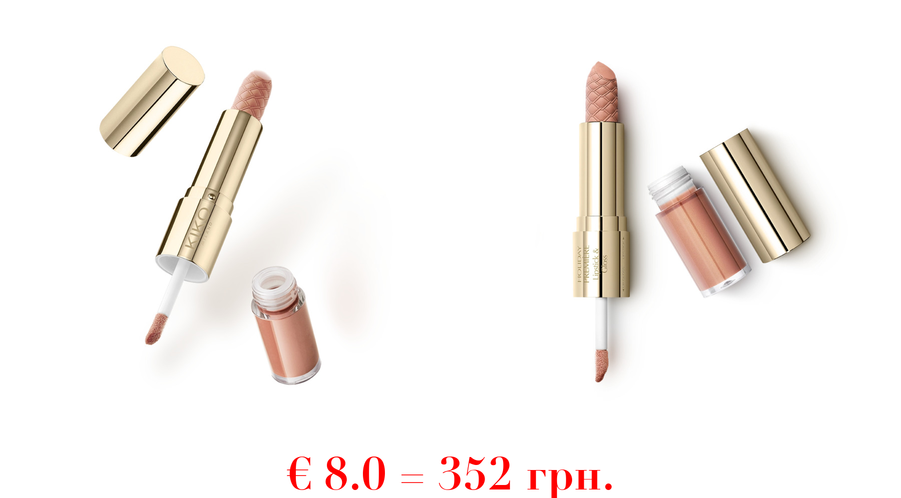 holiday première lipstick & gloss